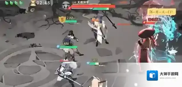 对决！剑之川最重要