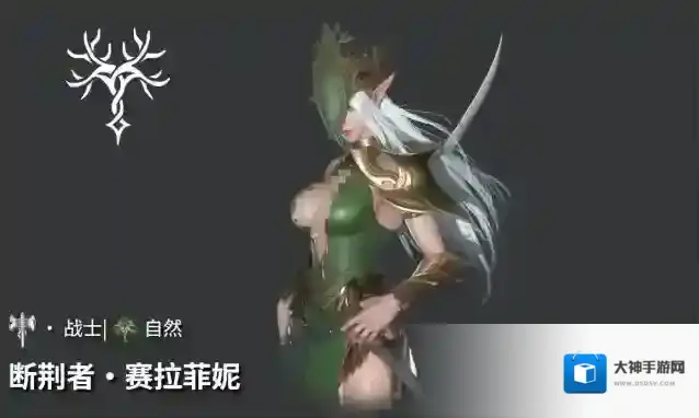 地下城堡4：骑士与破碎编年史闪避