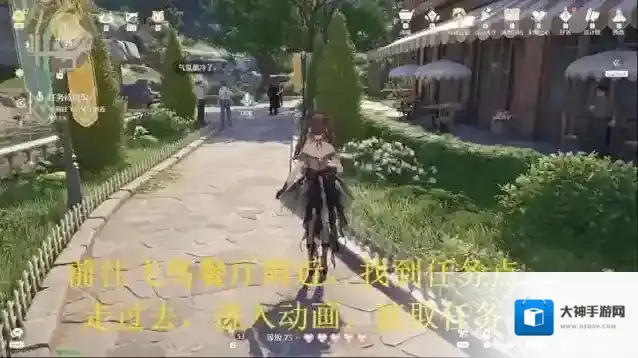 无限暖暖塞缪尔