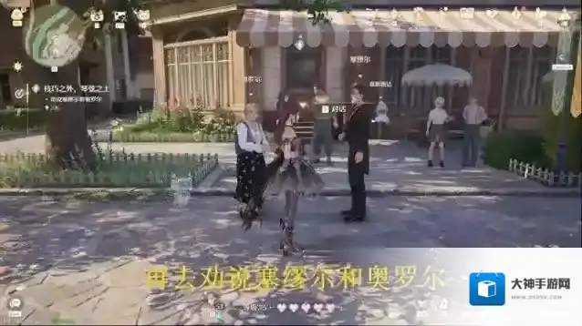 无限暖暖柯琳