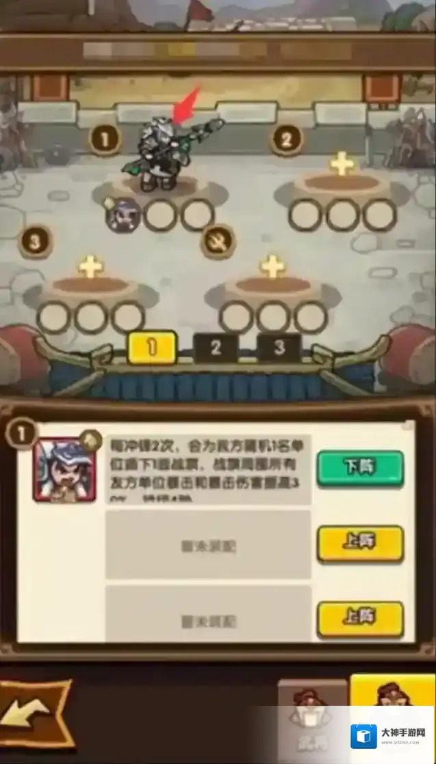 我是大主公我是大