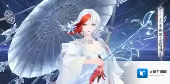 阴阳师雪御前怎么配队-阴阳师雪御前最强配队阵容