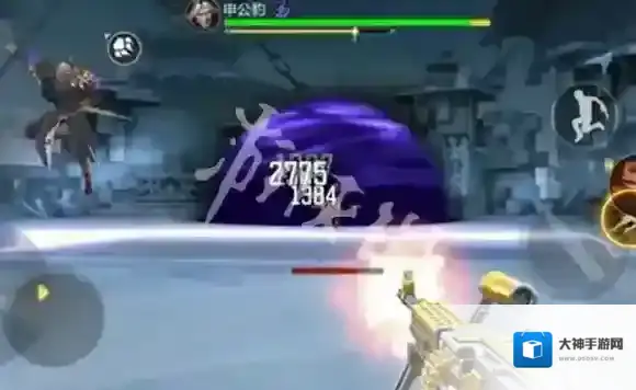 穿越火线：枪战王者技巧