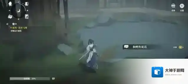 对决！剑之川蜃境