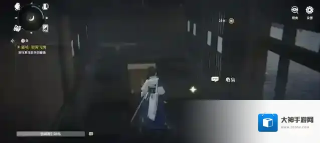 对决！剑之川支线