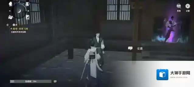 对决！剑之川玄阙