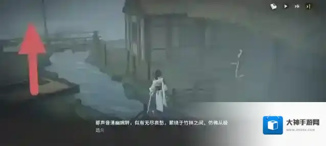 对决！剑之川谜题