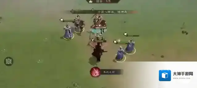 新三国志曹操传三国志曹操传