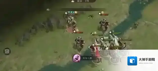 新三国志曹操传主要是