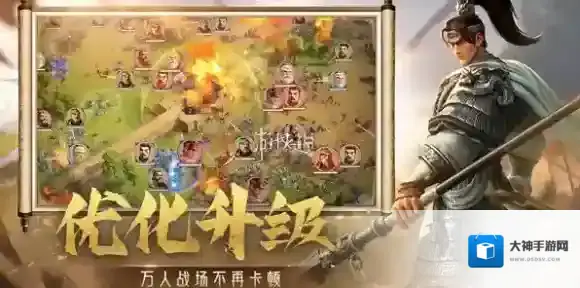 偃武吕布怎么配队-偃武吕布最强配队阵容推荐