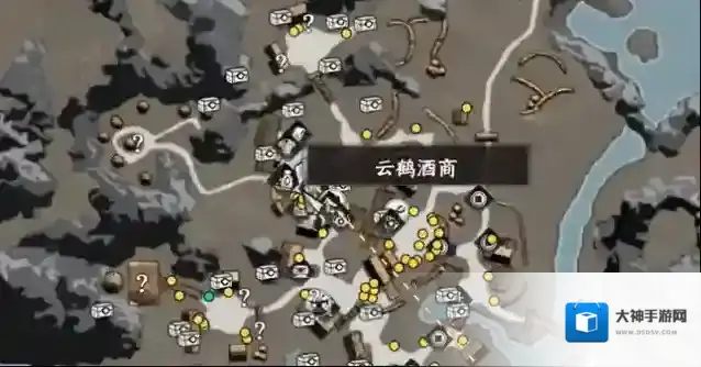 下一站江湖Ⅱ云鹤