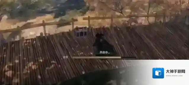 下一站江湖Ⅱ幽兰