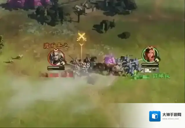 三国群英传：策定九州策定