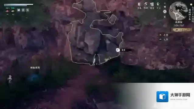 下一站江湖Ⅱ特制