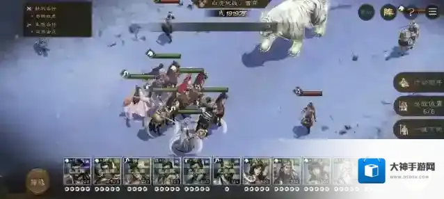 新三国志曹操传小兵