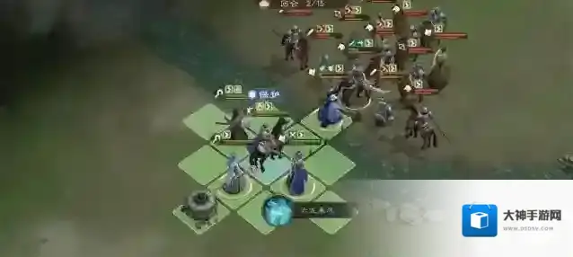 新三国志曹操传郭嘉