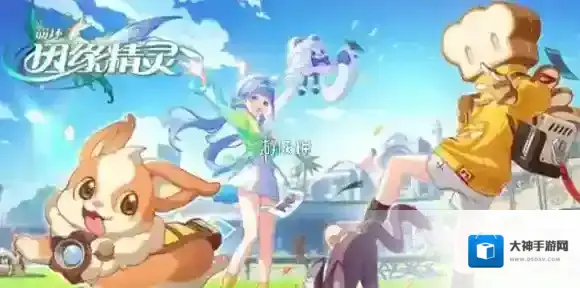 崩坏因缘精灵和宝可梦有什么区别-崩坏因缘精灵和宝可梦区别介绍