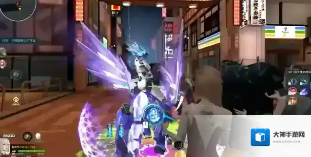 逆战：未来神兵