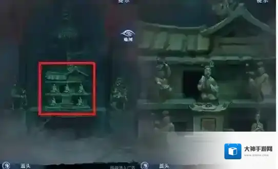 纸嫁衣8千子树点击