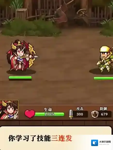 帝国史诗最强武器