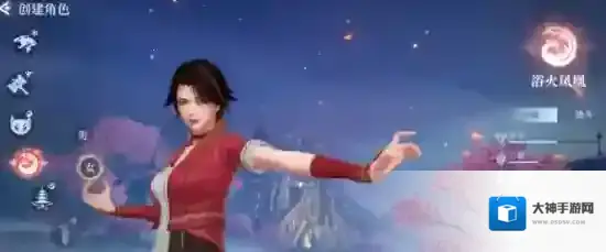 斗罗大陆:诛邪传说技能