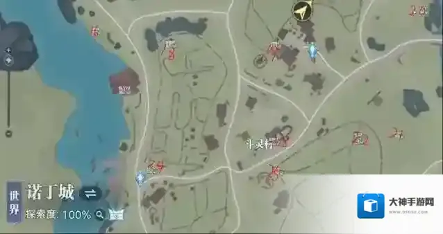 斗罗大陆：猎魂世界猎魂