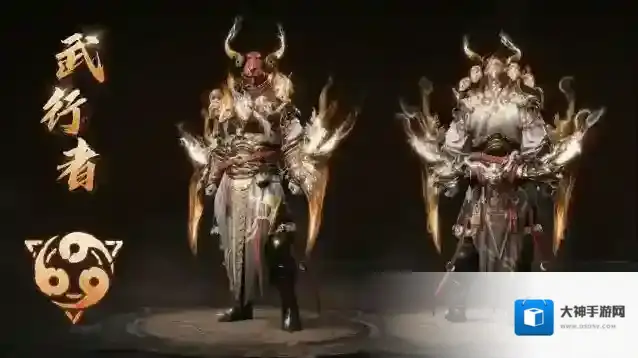 暗黑破坏神：不朽妖怪