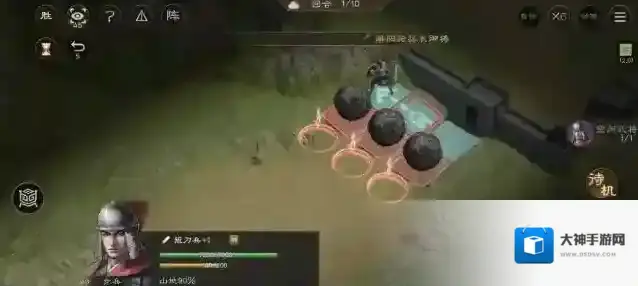 新三国志曹操传小兵