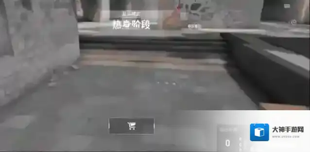 无畏契约：源能行动技能