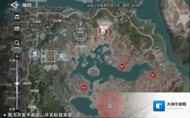 大奉打更人资源