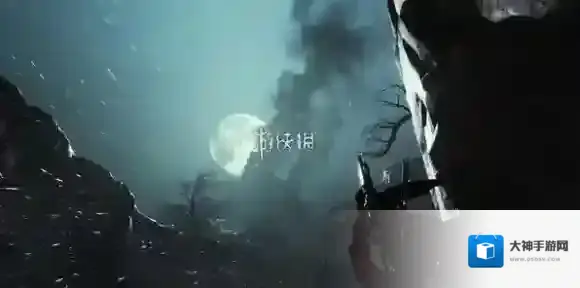 燕云十六声不义之财怎么获得-燕云十六声不义之财获取方法