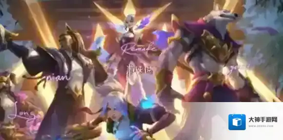 英雄联盟手游s18赛季什么时候开始-英雄联盟手游s18赛季开始时间
