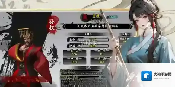 放置三国最新礼包兑换码大全2025