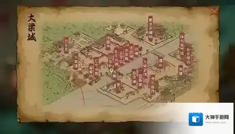 大侠立志传茶摊