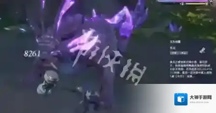 斗罗大陆猎魂世界火属性