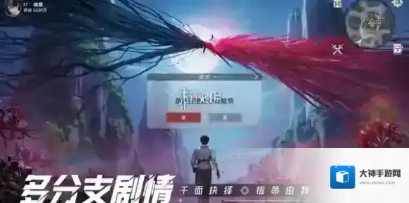 斗罗大陆猎魂世界灼烧流怎么玩-斗罗大陆猎魂世界灼烧流玩法攻略