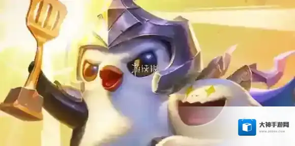 金铲铲之战金币