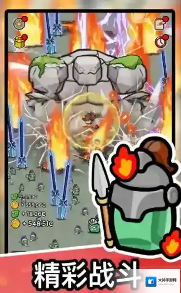 石头冒险免广告版下载 石头冒险无限资源版下载