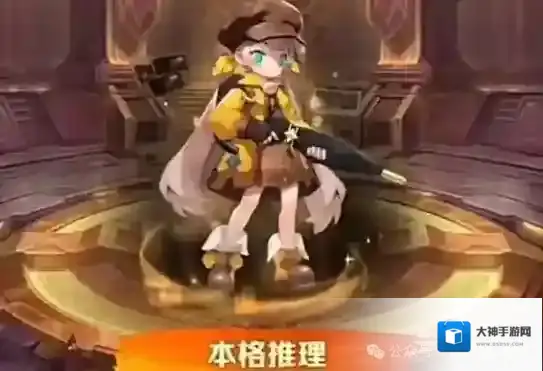 向僵尸开炮碧海凉夏活动氪金性价比攻略