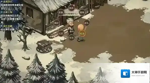 大侠立志传市井拳法怎么获得 获取方式介绍