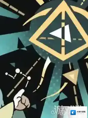 重返未来1999精神创伤