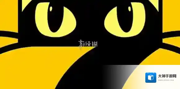 七猫小说网页版入口