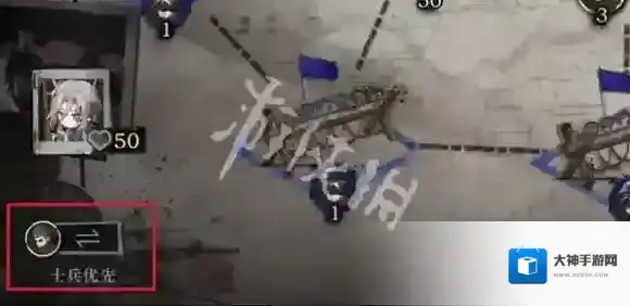 重返未来1999谋杀