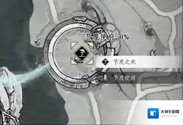 燕云十六声节度使