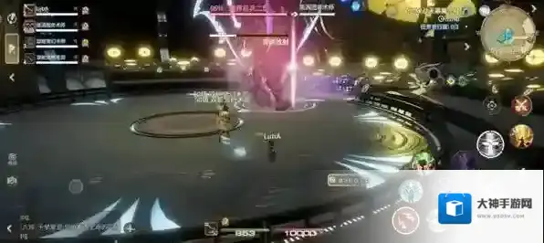 最终幻想14:水晶世界试验型