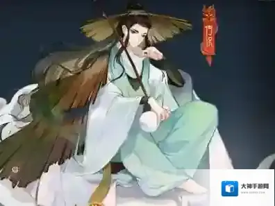 指间山海嬴政