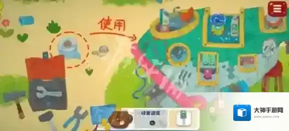 小小冒险家寻宝记捡到