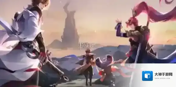 王者荣耀以前叫什么名字-王者荣耀最初的名字