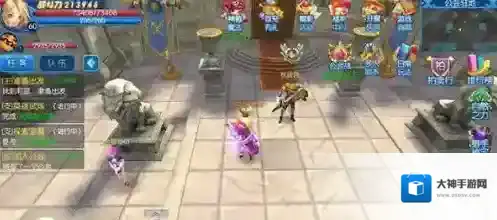 全职猎手任务系统