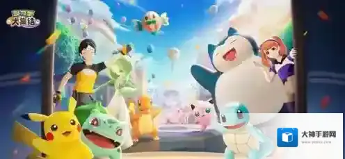 宝可梦大集结刺客玩哪个好 宝可梦大集结刺客宝可梦推荐